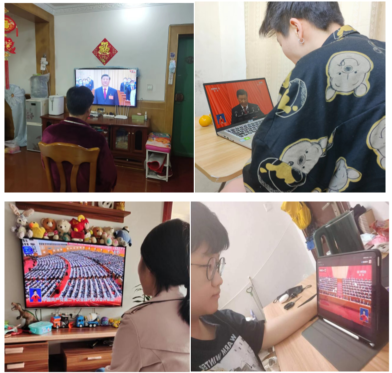 QQ截圖20221017133529.png