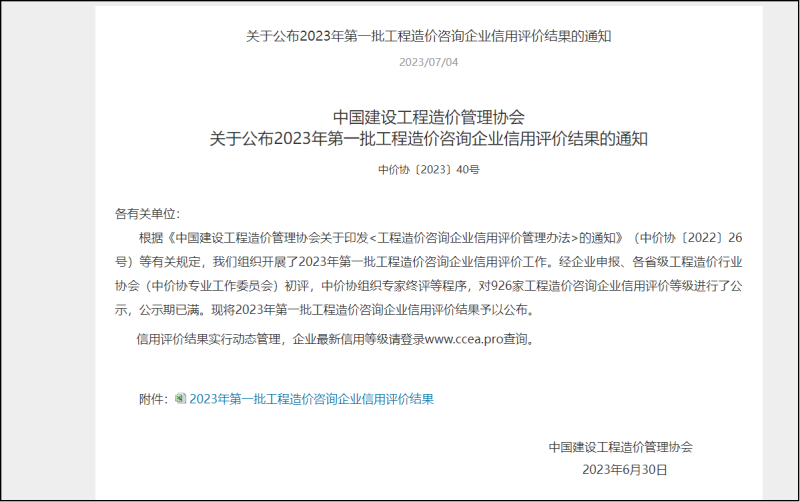 圖片12.png