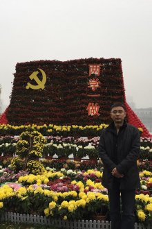 兩學(xué)一做